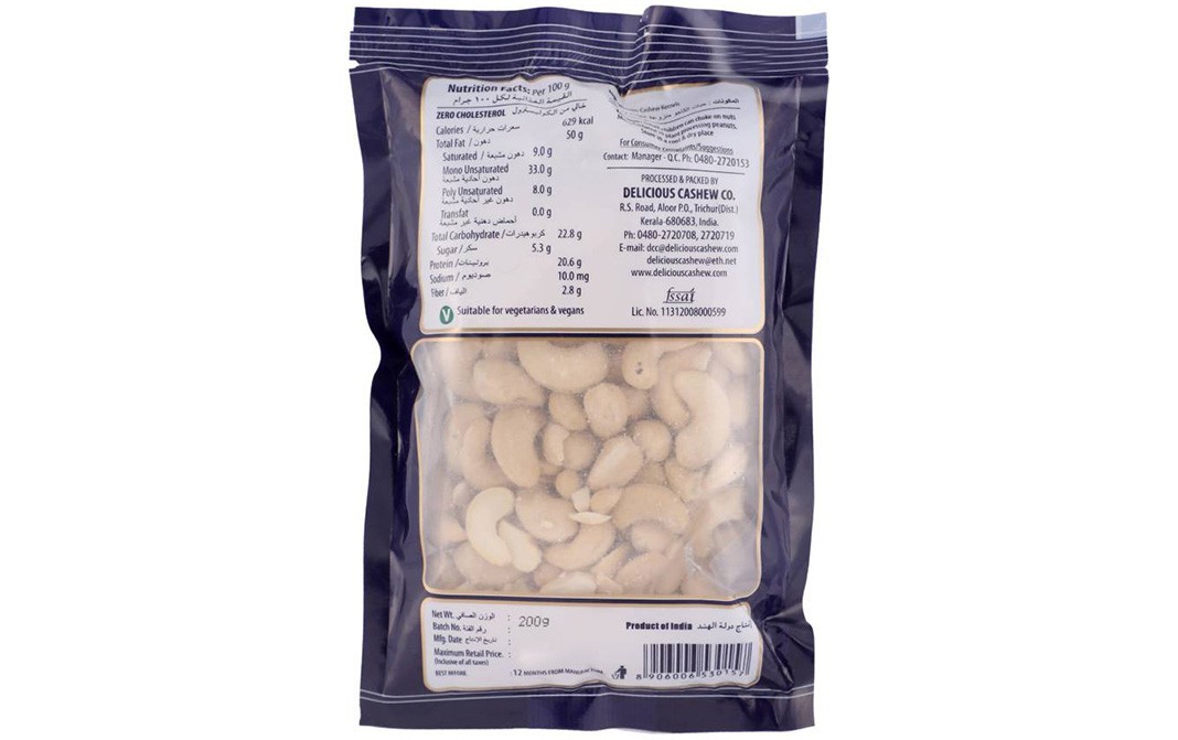 Dcc Delicious Tunnel Dried - Cashews    Pack  200 grams